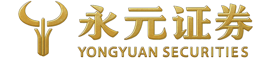 永华证券股票配资官网